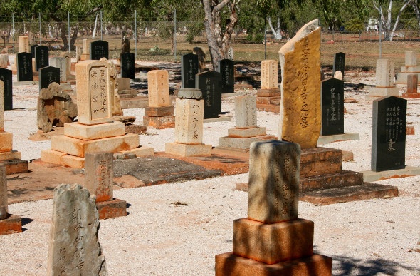 Broome cemetery during the day
