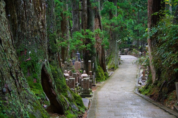  Cemetery Japan