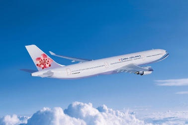  China Airlines plane in the sky 