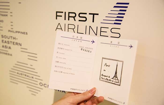 First Airlines Virtual Flights Paris
