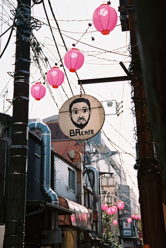 Koenji's narrow streets are ornamented with lanterns and store signages