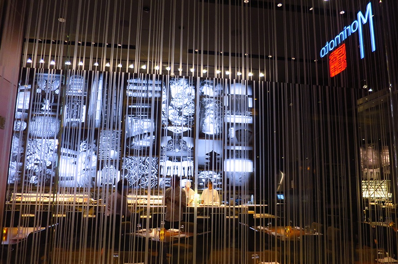 Interior of Morimoto Las Vegas restaurant at MGM Grand