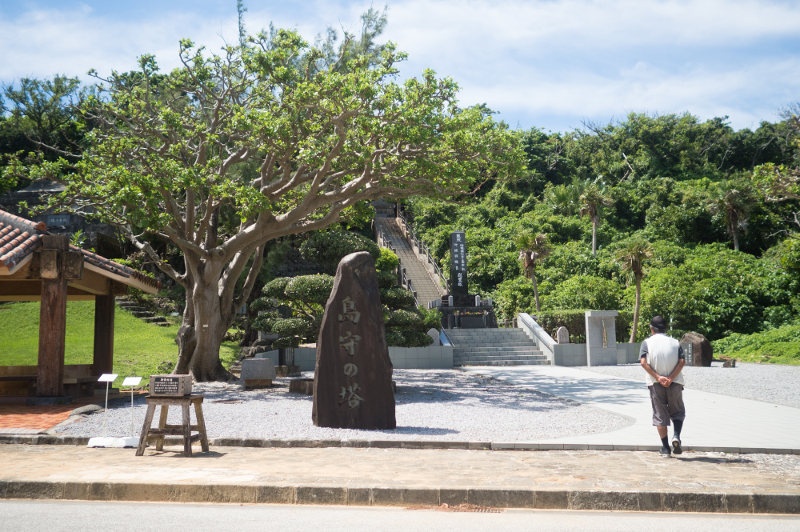 A man walks through the Okinawa Peace Memorial Park in Japan.