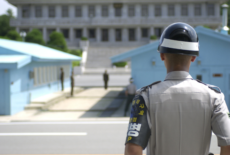 South Korean soldier 